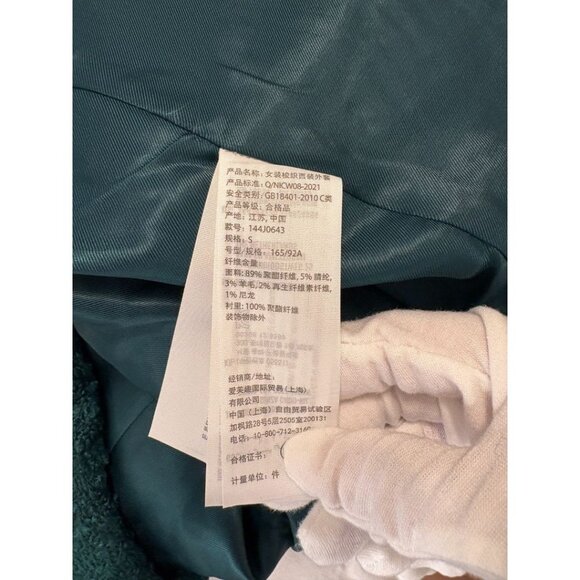 Abercrombie & Fitch Emerald Green Tweed Cropped Blazer – Size S (New with Tags) - Picture 7 of 7